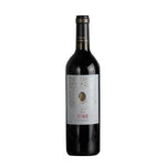 Rongzi Cabernet Sauvignon